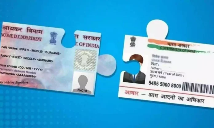If PAN-Aadhar Card is not linked, will there be penalty in your hand today and tomorrow?