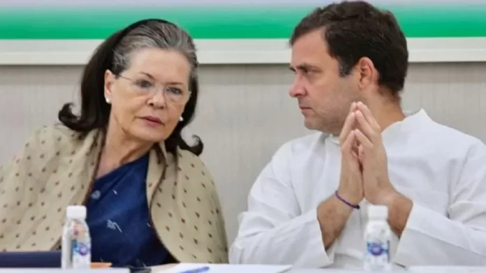 Outcome of election results: Big action in Congress, Sonia Gandhi resigns four big leaders