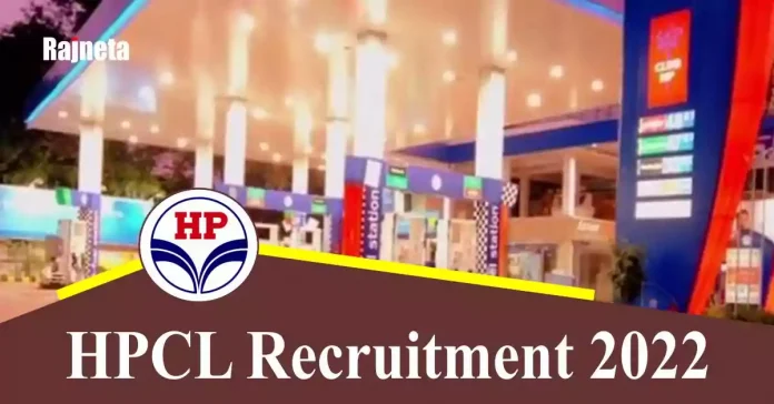 Hindustan Petroleum Corporation Recruitment 2022 | Recruitment for various posts in Hindustan Petroleum Corporation