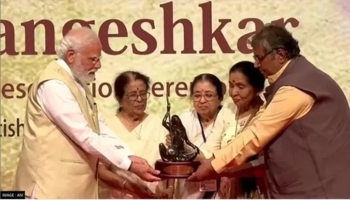 Prime Minister Narendra Modi: Award to the people at the hands of Lata Didi; Memories of sisters awakened by Modi