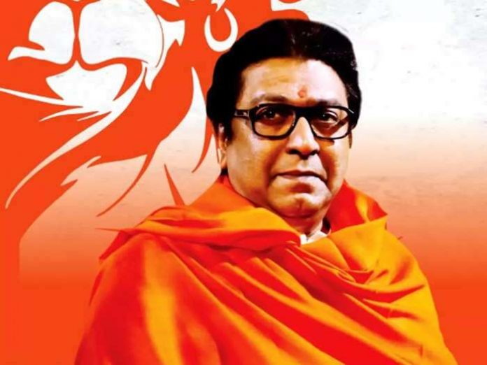 Raj Thackeray: Petition case filed against Raj Thackeray, petition in High Court