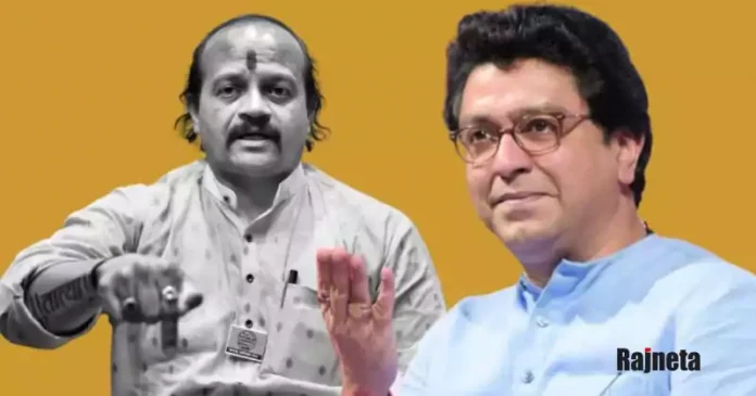 Pune MNS News Update: Vasant More fired from post of Pune MNS city president; Raj Thackeray's orders