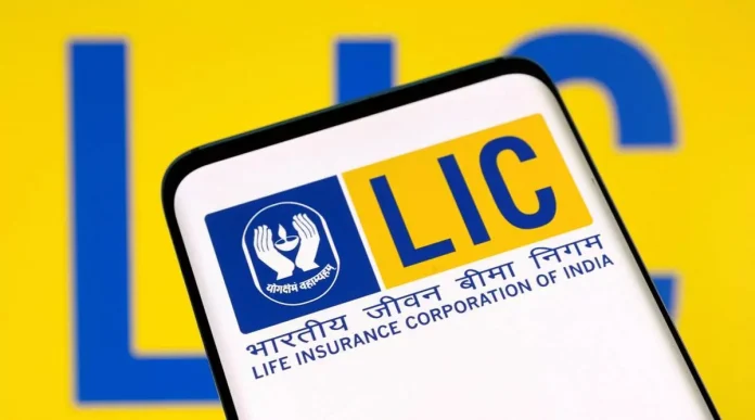 Want to apply for LIC IPO? Apply directly at the grocery store!