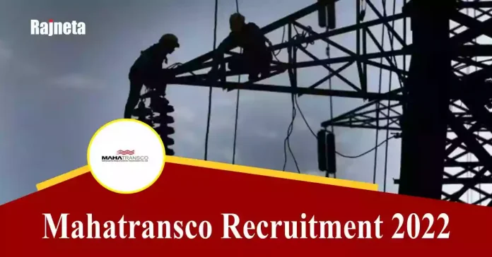Mahatransco Recruitment 2022: Recruitment in State Electricity Department, Salary up to Rs. 80,000