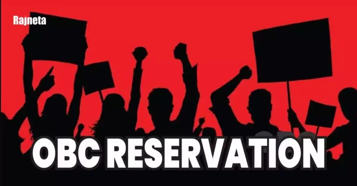 OBC Reservation: Elections will be held without OBC reservation, announce municipal elections in two weeks; Supreme Court order
