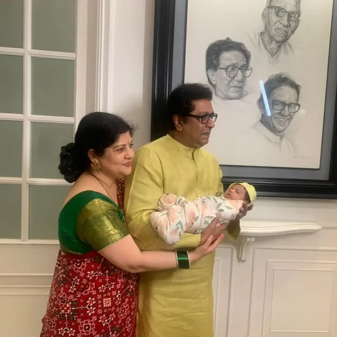 Raj Thackeray Grandson. Naming of Raj Thackeray's grandson, this is the baby's name