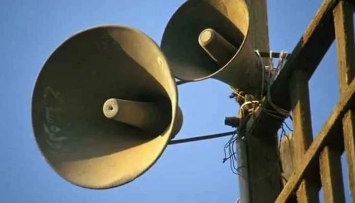 Only 350 people took official permission to install loudspeakers in Latur district