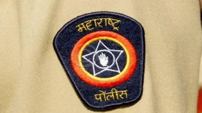 Maharashtra Police Constable Recruitment 2022