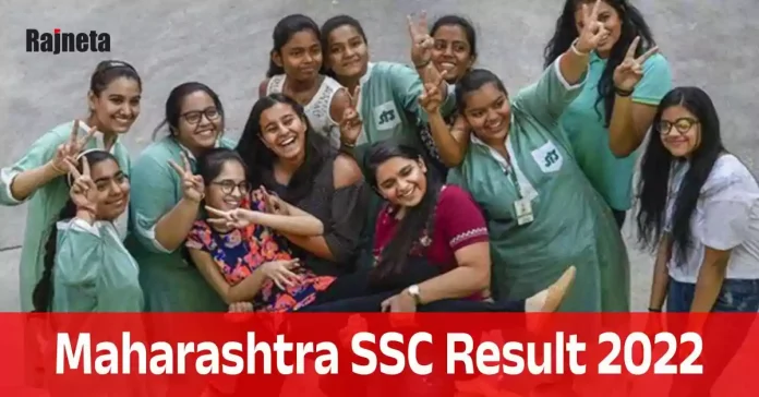 SSC Result 2022: Date of 10th result fixed, 10th result will be announced tomorrow!