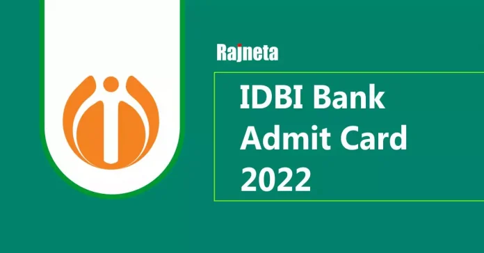 Idbi Bank Admit Card 2022