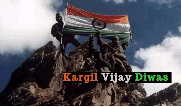Kargil Vijay Diwas 2022: Why is Vijay Diwas celebrated on 26 July every year? Know history behind it