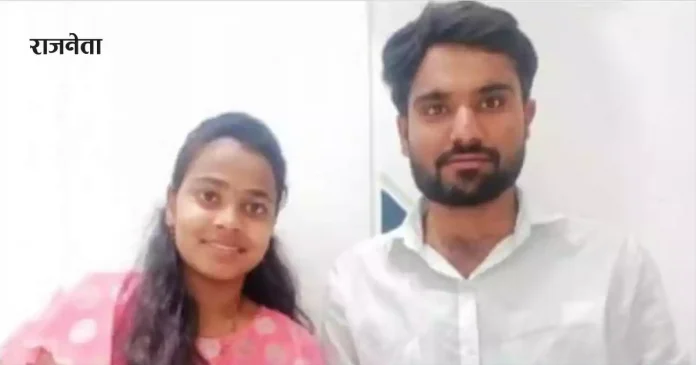 Crime News | A young doctor who had an inter-caste love marriage committed suicide by injecting insulin
