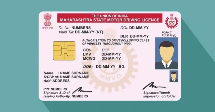 Apply Driving License Online