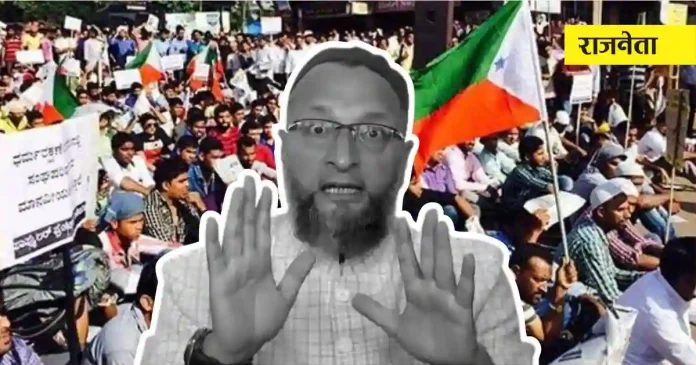 Owaisi's big statement after PFI ban, know what AIMIM chief said