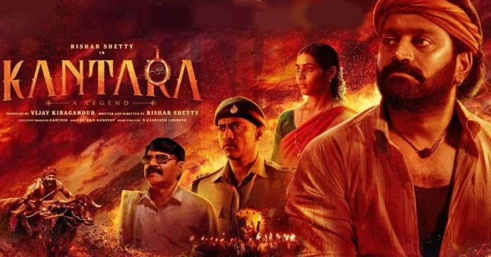 Kantara Box Office Collection: