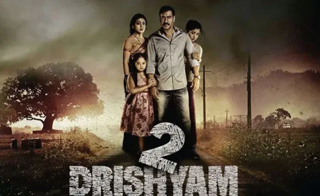 Drishyam 2 Box Office Collection Day 1 1