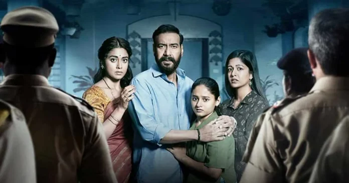 Drishyam 2 Box Office Collection Day 50
