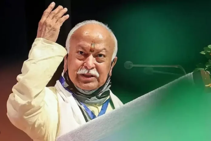 Congress leaders got angry on Mohan Bhagwat's statement, then users started pulling