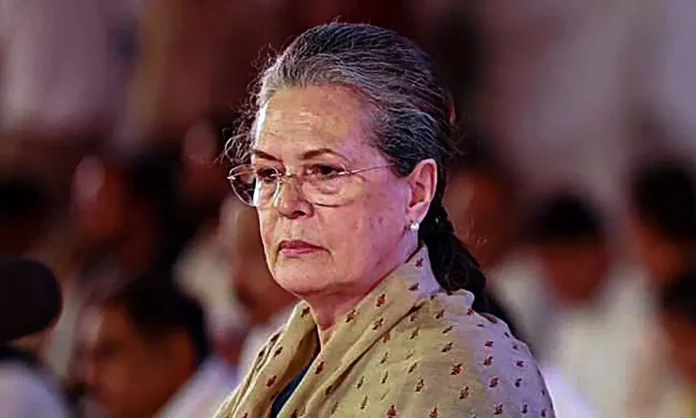Sonia Gandhi On Retirement