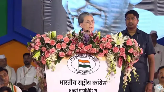 Sonia Gandhi retired from politics? Statement made in Raipur