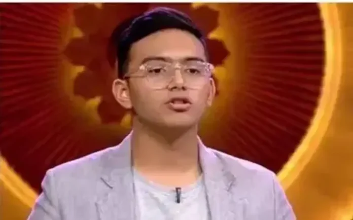 श्रेयान डागा (Shreyaan Daga)