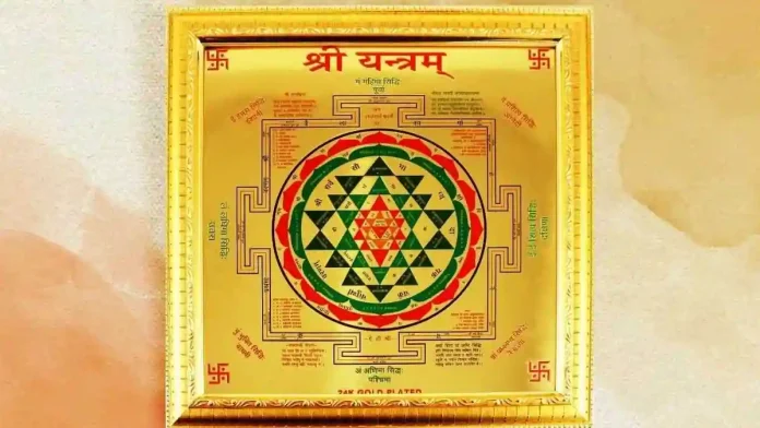 Lakshmi Mahamantra worship method