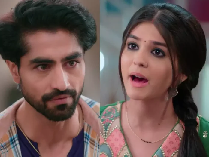Yeh Rishta Kya Kehlata Hai