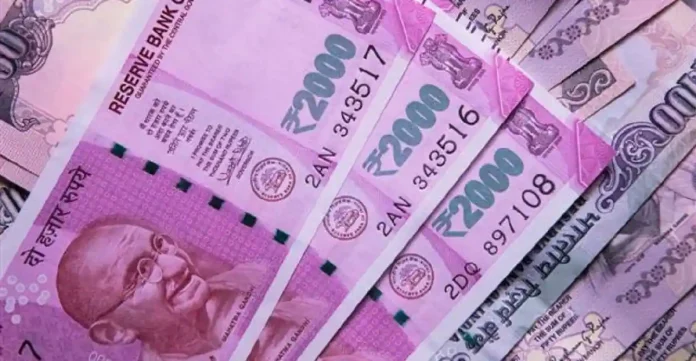 2000 notes will not be seen in country, RBI has taken big decision to withdraw them; Can deposit till this date