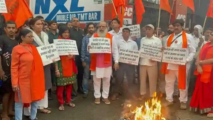 Karnataka promises to ban Bajrang Dal, another example of Congress's Hindu hatred