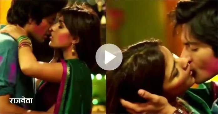 Riya Chakraborty's kissing scene-