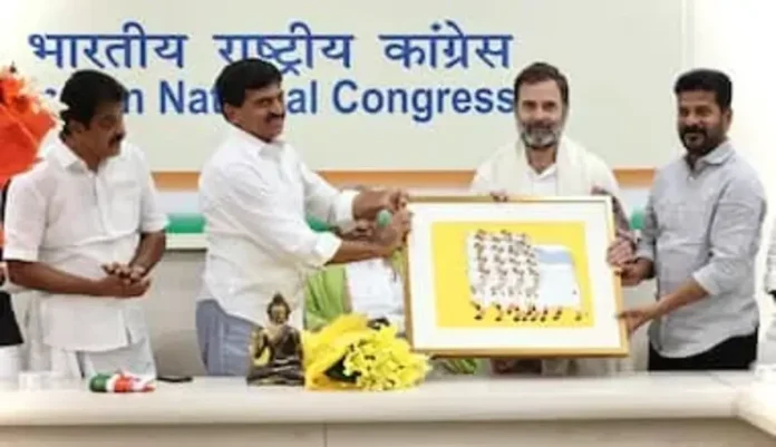Telangana Assembly Election