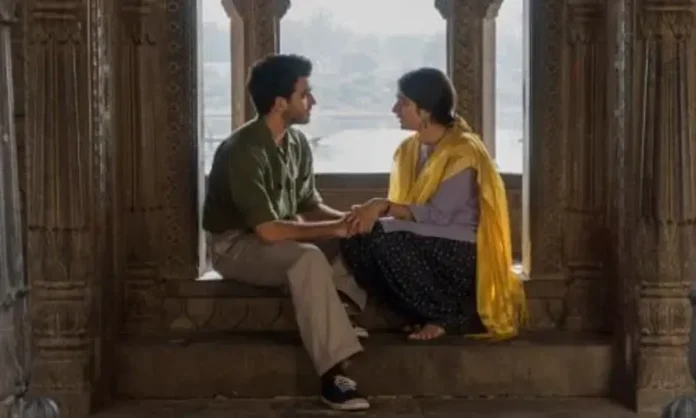 Love Jihad