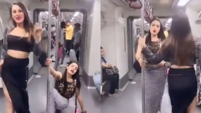 More videos of Delhi Metro, two girls seen doing pole dance with intoxicating acts