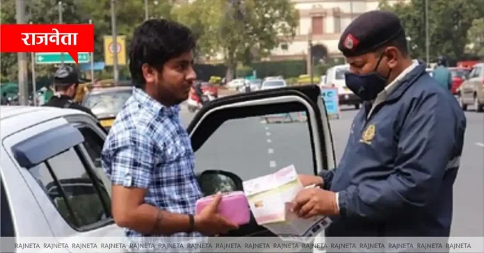 PUC सर्टिफिकेट