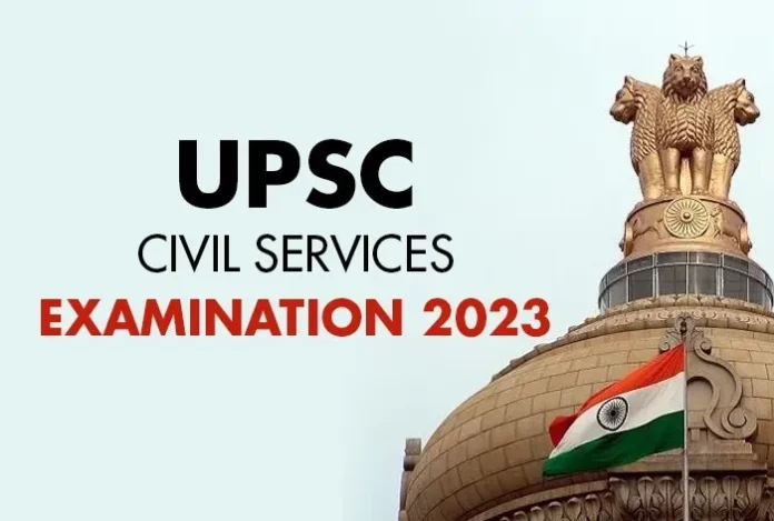 UPSC Civil Services Main exam 2023
