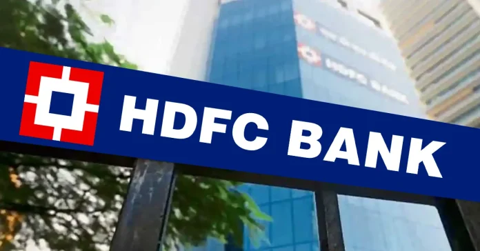 HDFC increased interest rates, everything from home loan to car loan will be expensive!