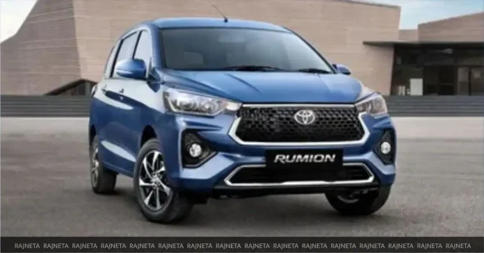 Toyota Rumion S CNG Price and Finance Plans