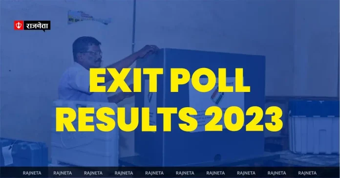 Exit poll Results 2023 Live