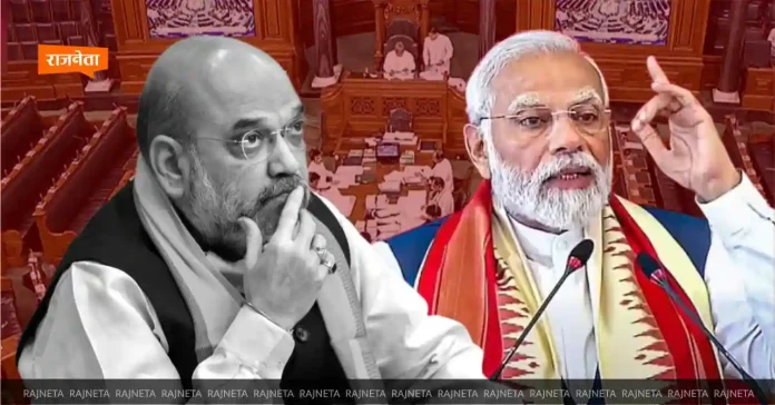 Modi Sarkar - Amit Shaha- PM Modi