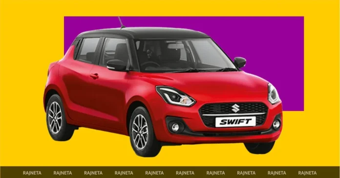 Hurry up, Maruti Suzuki Swift is getting huge discount this month