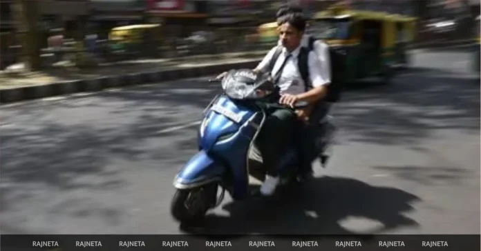 Scooty-car given to a minor will result in jail and fine